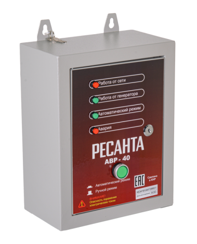 АВР для бензогенератора Ресанта АВР-40-Tehinstrument