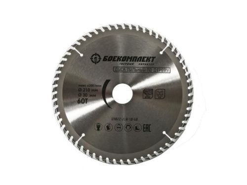 Пильный диск по дереву 210x30мм, 60 зубьев, БОЕКОМПЛЕКТ-Tehinstrument
