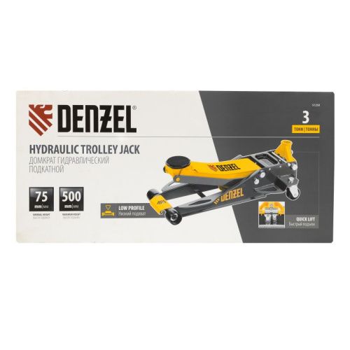 Домкрат гидравлический подкатной, 3 т, 75-500 мм, быстрый подъем, низкий подхват, проф. Denzel-Tehinstrument