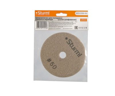 Круг шлифовальный гибкий  Sturm 9012-D100-50-Tehinstrument