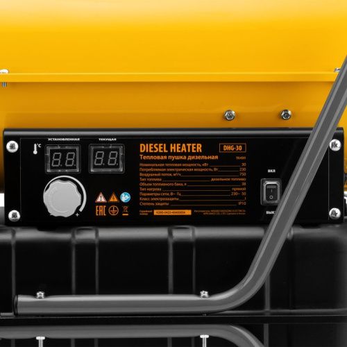 Дизельная тепловая пушка Denzel DHG-30-Tehinstrument