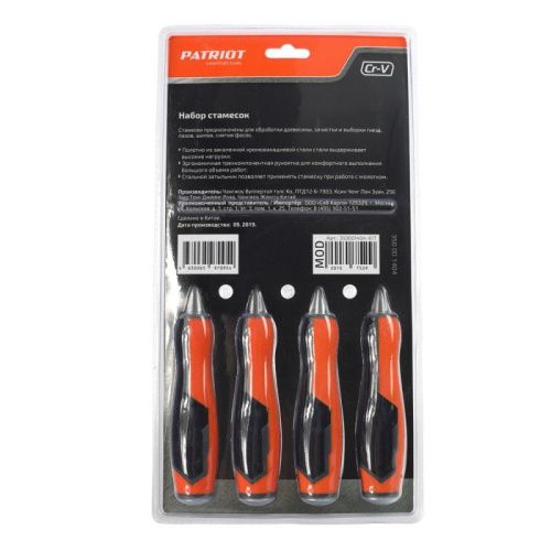 Набор стамесок Patriot CHP-S4-Tehinstrument