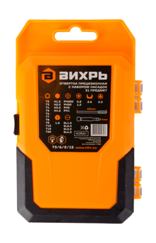 Отвертка Вихрь прецизионная с набором насадок, 31 предмет в кейсе-Tehinstrument