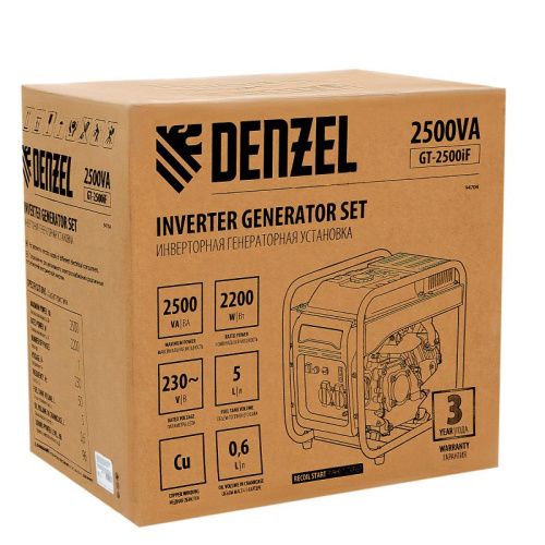Генератор инверторный Denzel GT-2500iF-Tehinstrument