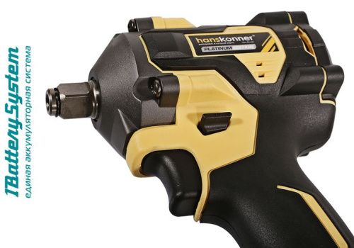 Аккумуляторный ударный гайковерт Hanskonner HCD20420BL 1BatterySystem-Tehinstrument