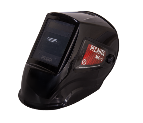 Сварочная маска Ресанта МС-5-Tehinstrument