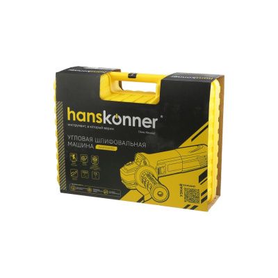 Болгарка (УШМ) Hanskonner HAG13125TES-Tehinstrument
