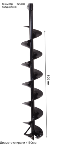 Бур HUTER AW-150 (для льда)-Tehinstrument