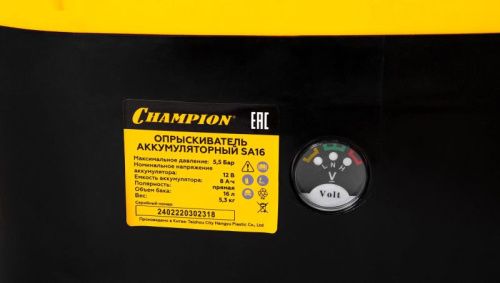 Аккумуляторный опрыскиватель CHAMPION SA16-Tehinstrument