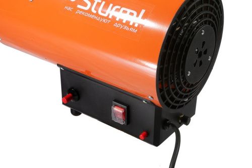 Газовая тепловая пушка  Sturm GH91101-Tehinstrument