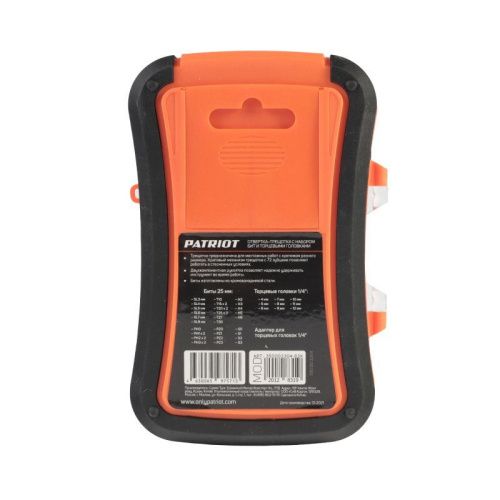 Отвертка-трещотка PATRIOT с битами и торцевыми головками-Tehinstrument