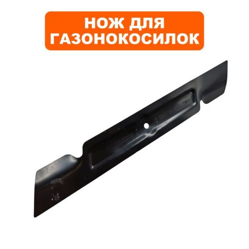 Нож для газонокосилки оригинальный DDE LME3816 / LME3918-Tehinstrument