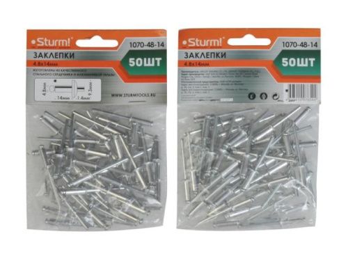 Заклепки 4,8 х 14 мм, 50 шт.  Sturm-Tehinstrument
