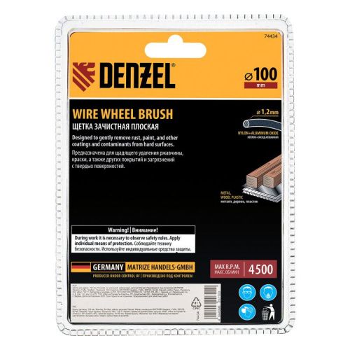 Щетка для дрели, 100 мм, Плоская, со шпилькой, нейлоновая щетина Denzel-Tehinstrument