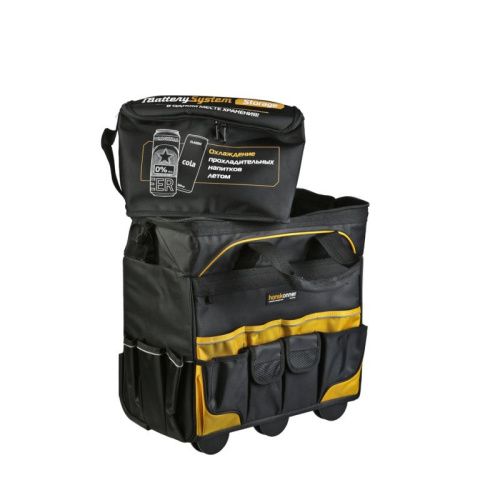 Сумка Hanskonner HKTB0123 1BS Storage с термокарманом.-Tehinstrument