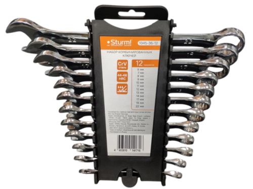 Набор ключей комбинир. гаечных 12 пред  8-22мм (6-14,17,19,22) Cr-V, хромированный,  Sturm-Tehinstrument