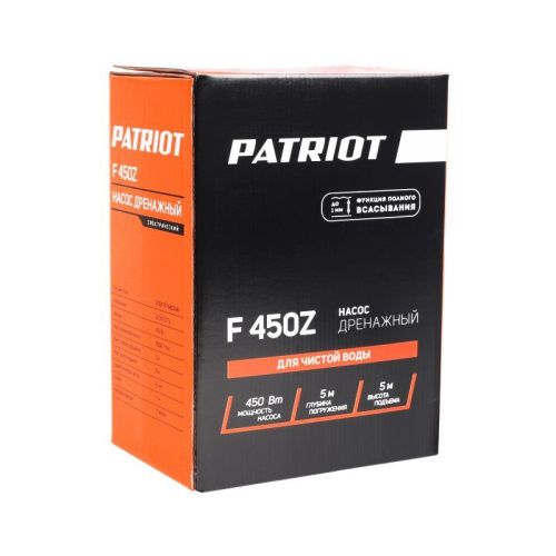Насос дренажный Patriot F 450 Z-Tehinstrument