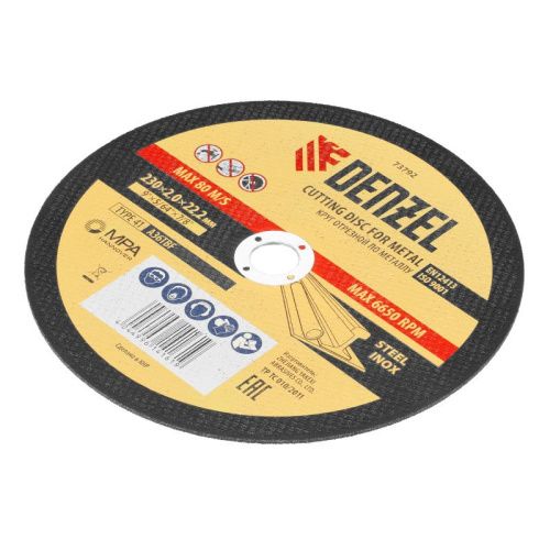 Круг отрезной по металлу, 230 х 2 х 22.2 мм Denzel-Tehinstrument