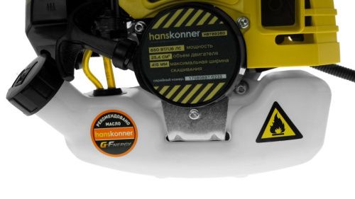 Триммер бензиновый Hanskonner HBT8926D-Tehinstrument