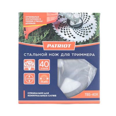 Нож Patriot TBS-40 X для триммера (230х25.4 мм, 40 зубьев)-Tehinstrument
