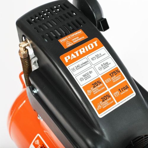 Компрессор поршневой масляный Patriot LRM 50-240 C-Tehinstrument