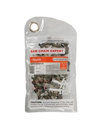 Цепь 72 звена, паз 0,050", шаг 0.325",КВАДРАТНЫЙ ХРОМИРОВАННЫЙ,КАЛЕНЫЙ зуб, Sturm-Tehinstrument