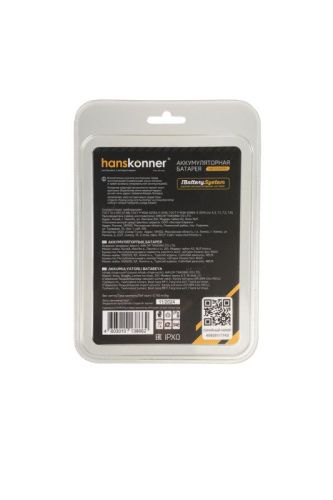 HBP2004PRO аккумулятор Hanskonner PLATINUM 18 В, 1BatterySystem, 4.0 Ач, SAMSUNG, блистер-Tehinstrument