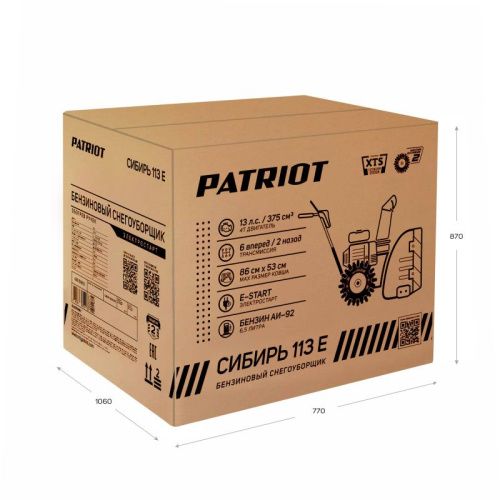 Снегоуборщик бензиновый Patriot Сибирь 113 E-Tehinstrument