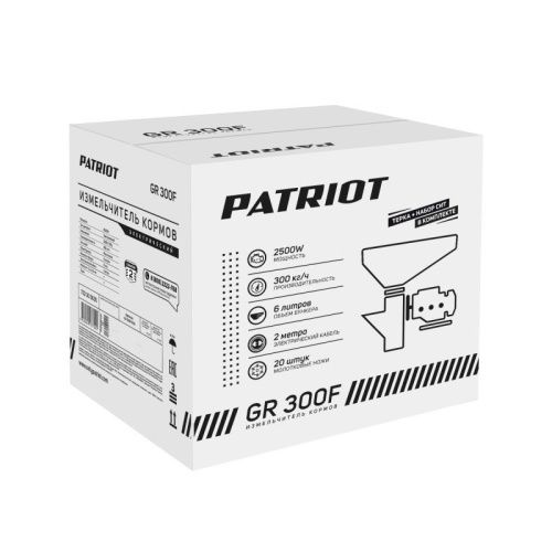 Измельчитель кормов электрический Patriot GR 300F-Tehinstrument