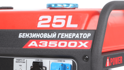 Портативный бензиновый генератор A-iPower A3500X-Tehinstrument