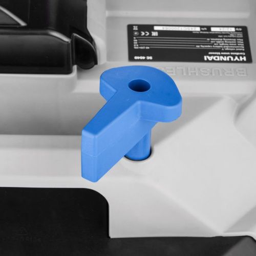 Аккумуляторный снегоуборщик Hyundai SC 4040-Tehinstrument