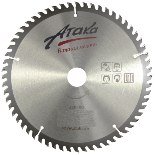 Пильный диск по дереву профи Атака 270*60T*30-Tehinstrument
