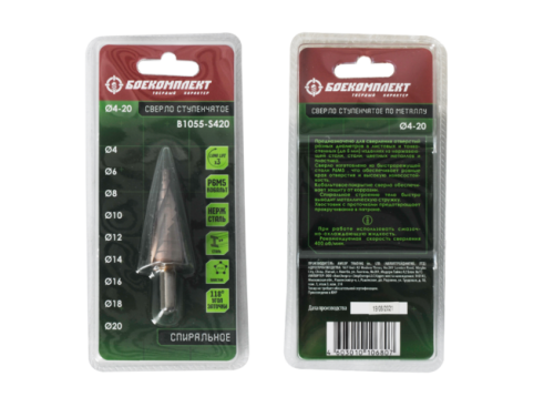 Сверло ступенчатое по металлу 4-20мм шаг 2мм Р6М5+COBALT спираль БОЕКОМПЛЕКТ-Tehinstrument