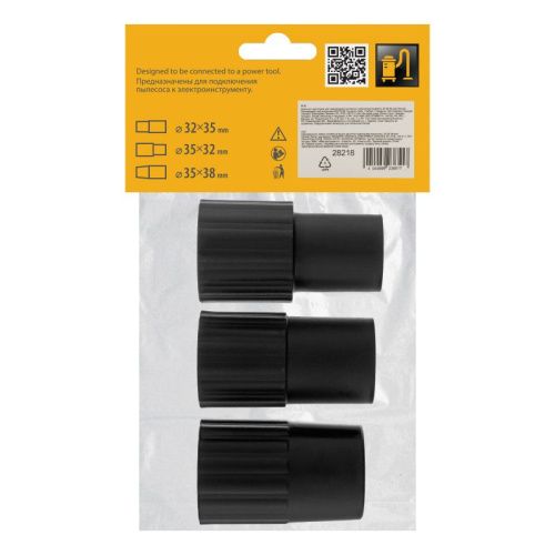 Комплект адаптеров для подключения пылесоса к электроинструменту 32-35-38 мм// Denzel-Tehinstrument