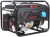 Бензиновый генератор A-iPower Lite AP6500-Tehinstrument