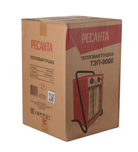 Электрическая теплопушка РЕСАНТА ТЭП-9000-Tehinstrument