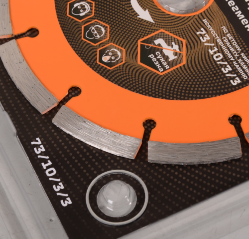 Диск алмазный отрезной ВИХРЬ 150х22,2 мм-Tehinstrument