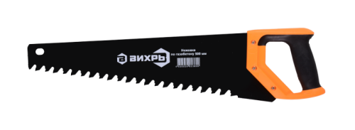 Ножовка по газобетону 500 мм Вихрь-Tehinstrument