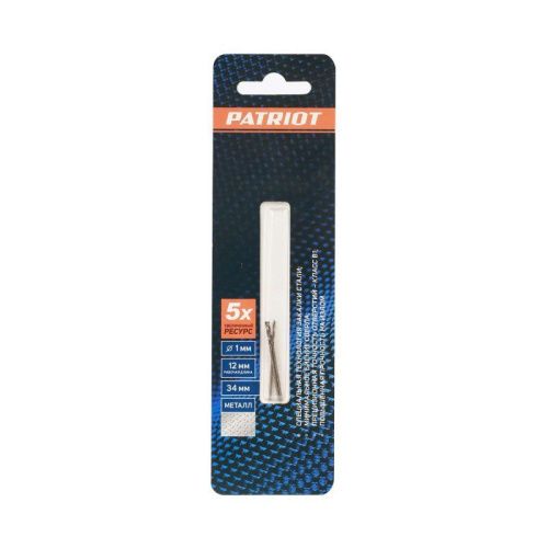 Сверло по металлу (1.0х34/12 мм), Patriot-Tehinstrument