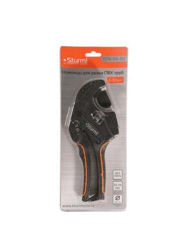 Ножницы для резки труб ПВХ 50мм, лезвие SK5 с тефлоновым покрытием  Sturm-Tehinstrument