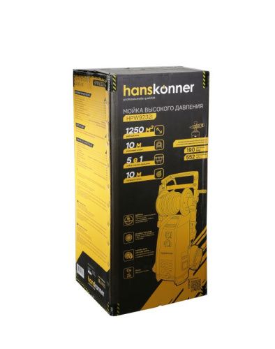 Мойка высокого давления Hanskonner HPW9232I-Tehinstrument