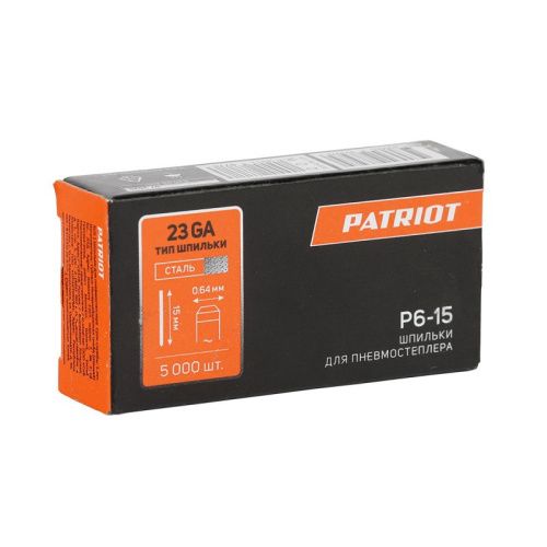 Шпильки Patriot P6-15 для пневмостеплера ASG 200-Tehinstrument