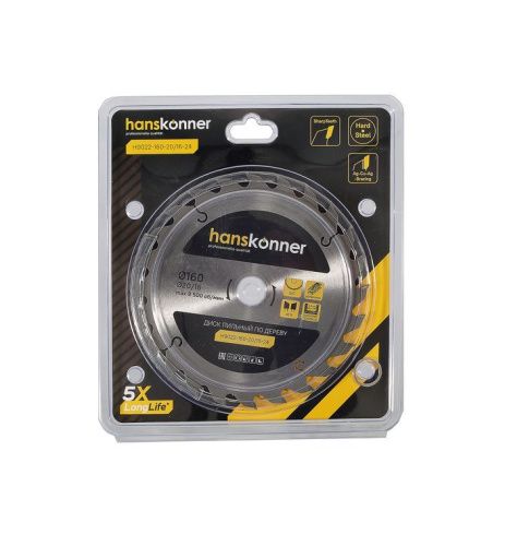 Пильный диск по дереву 160x20/16мм, 24 зубьев, Hanskonner-Tehinstrument