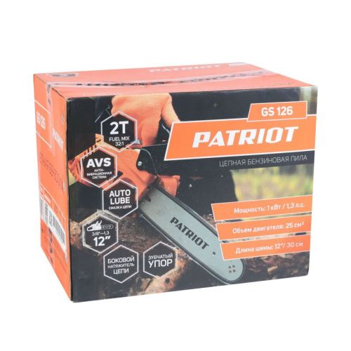 Пила цепная бензиновая Patriot GS 126-Tehinstrument