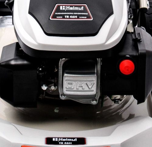 Газонокосилка бензиновая Helmut TR 46H-Tehinstrument