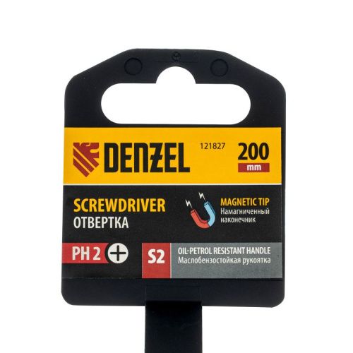 Отвертка, PH2х200 мм, S2, 3к рукоятка Denzel-Tehinstrument