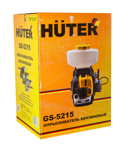 Опрыскиватель бензиновый GS-5215 Huter-Tehinstrument