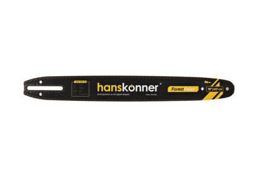 Шина 16"-3/8"-1,3 мм-56 зв., А041 (H236, M330,350,380,390,E353,350) Hanskonner-Tehinstrument