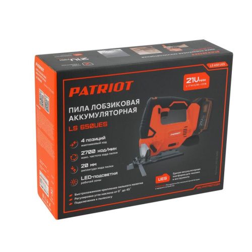 Лобзик аккумуляторный PATRIOT LS 650 UES-Tehinstrument