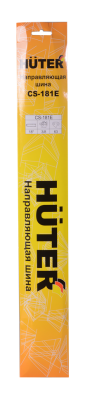 Шина CS-181Е для электропилы Huter ELS-2400, ELS-2800-Tehinstrument